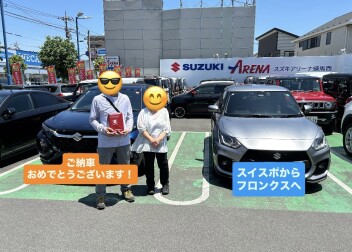 フロンクスご納車させていただきました